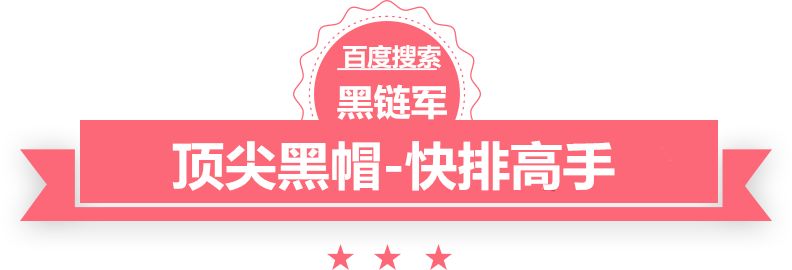 新澳2025今晚开奖资料15件灵异事件